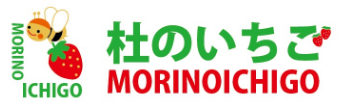 morinoichigo
